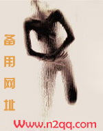 人外小说推荐短篇